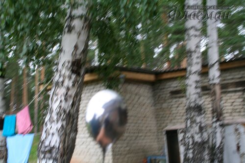 IMG_0172